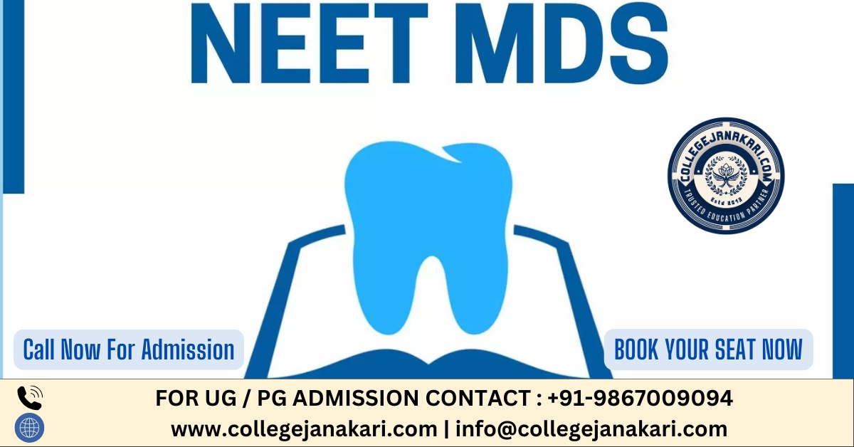 NEET MDS 2025 Eligibility Criteria: Qualification, Age, Nationality etc.